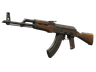 weapons