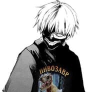 死ん